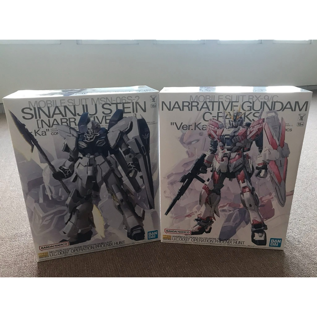 MG Narrative Ver Ka dan MG Sinanju Stein Narr Ver Ver Ka