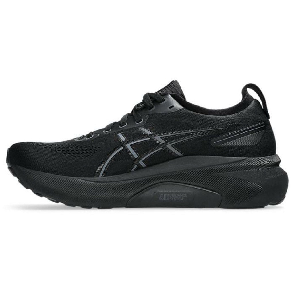 Sepatu Lari Asics Gel Kayano 31