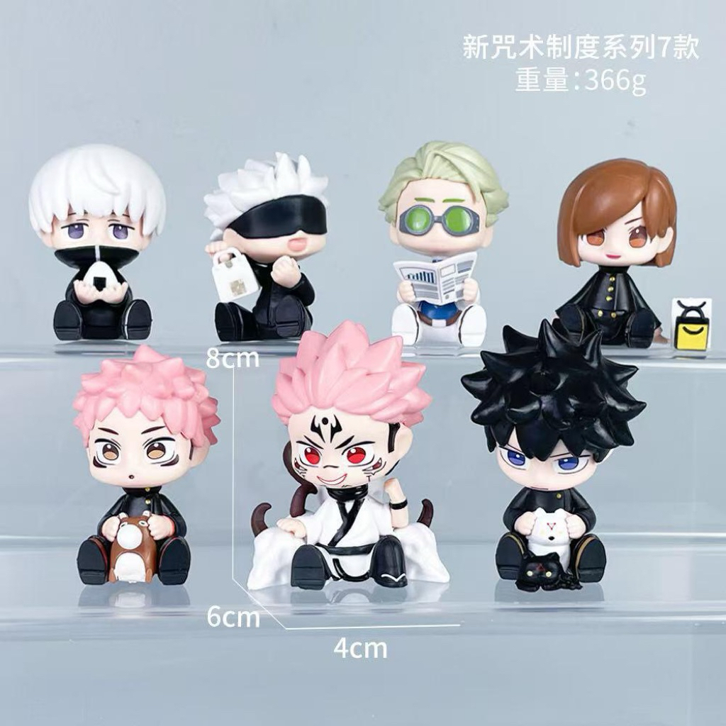 action figure jujutsu kaisen set duduk isi 7