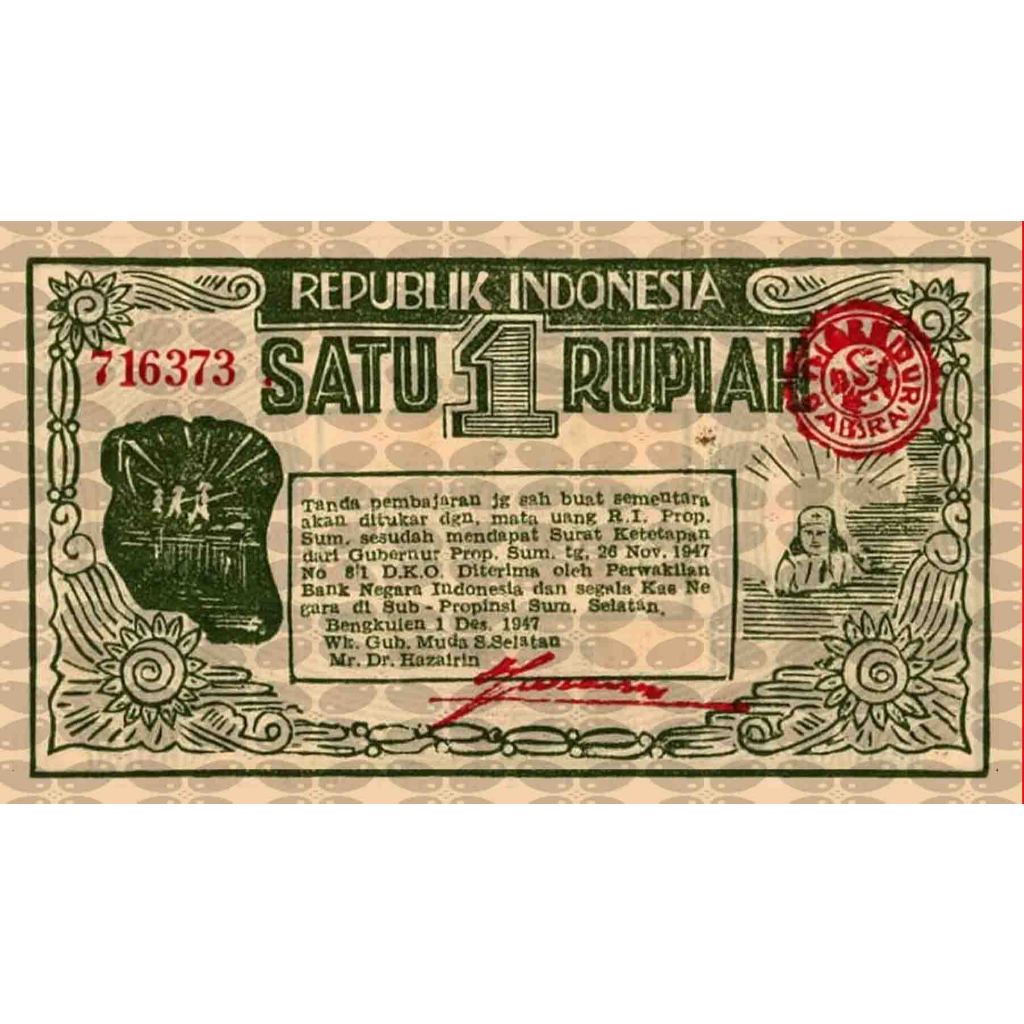 1 Rupiah Orida NRI Sumatera repro replika