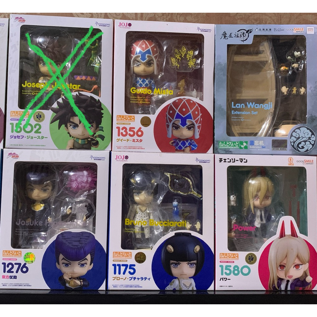 Nendoroid Guido Mista, Bruno Bucciarati, Josuke Higashikata JoJo’s Bizarre Adventure (Cek Deskripsi)