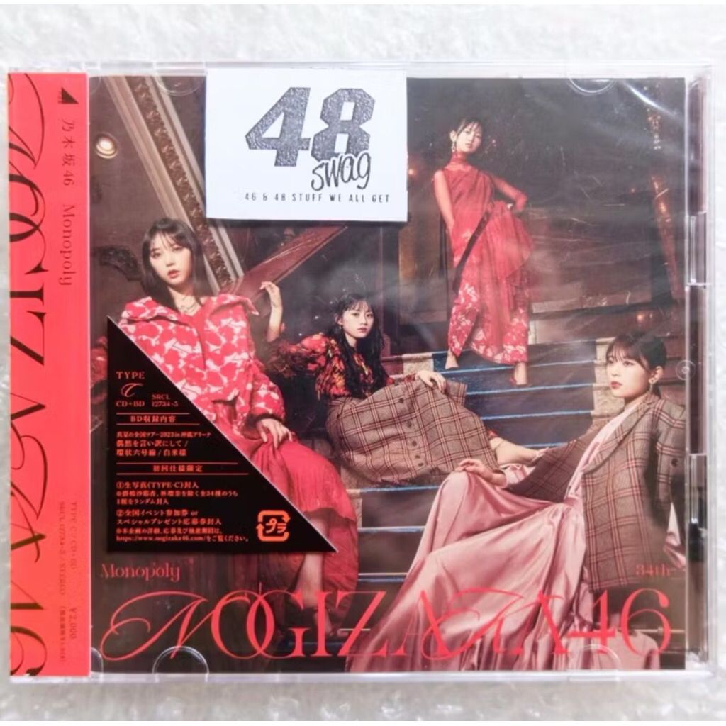 Nogizaka46 34th Single - Monopoly Type C (CD + Bluray Only)