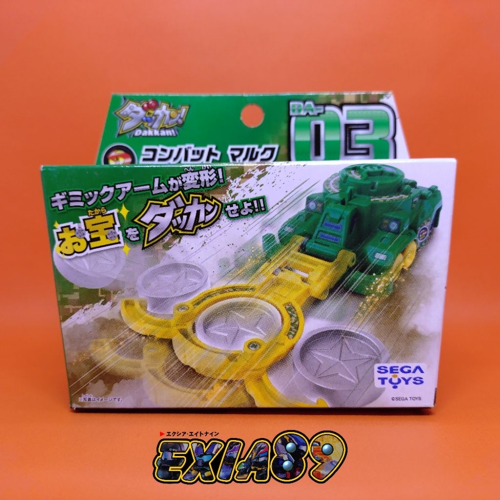 Dakkan DA-03 Combat Mark Sega Toys