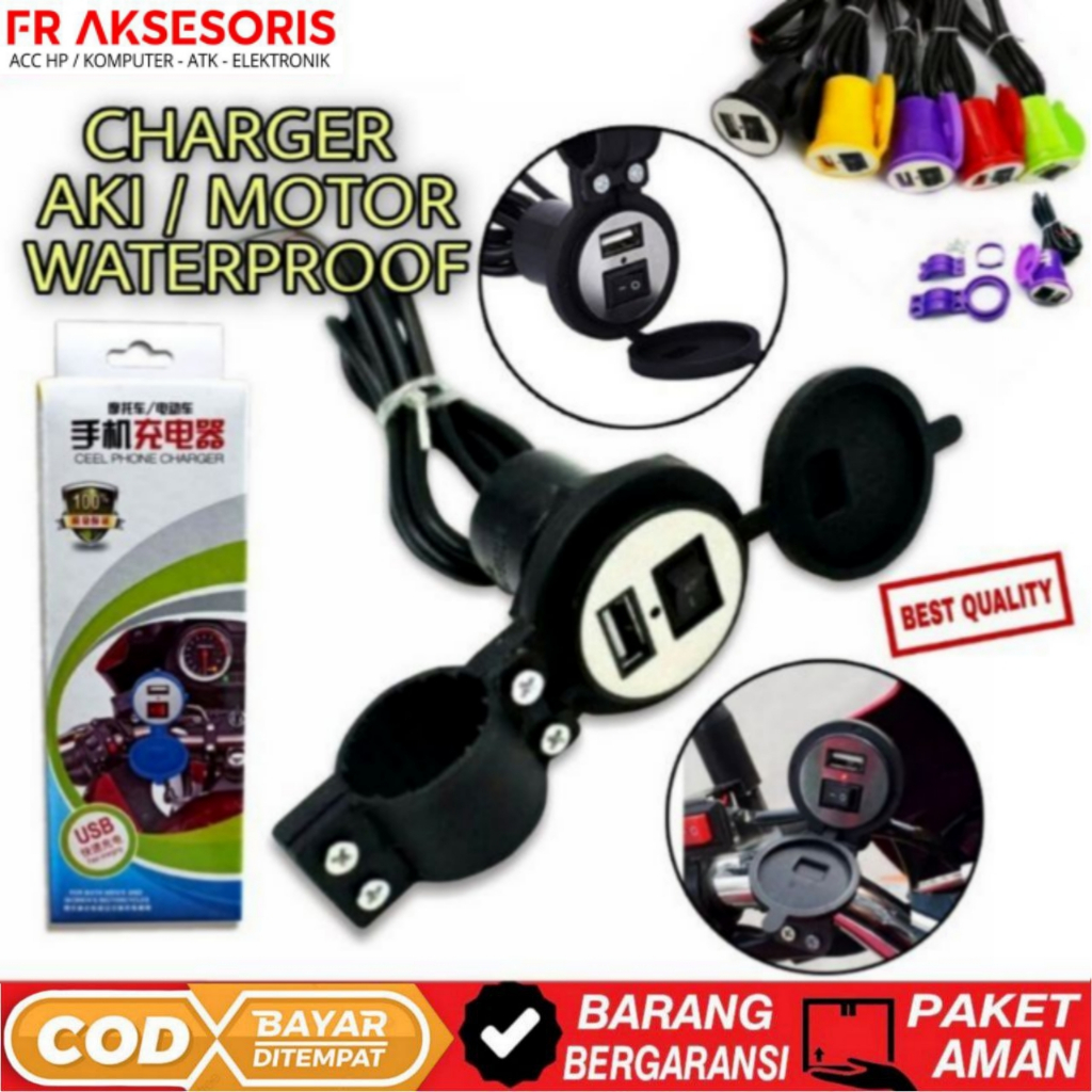 CHARGER MOTOR WATERPROOF USB AKI CHARGER AKI MOTOR CHARGER HP DI MOTOR