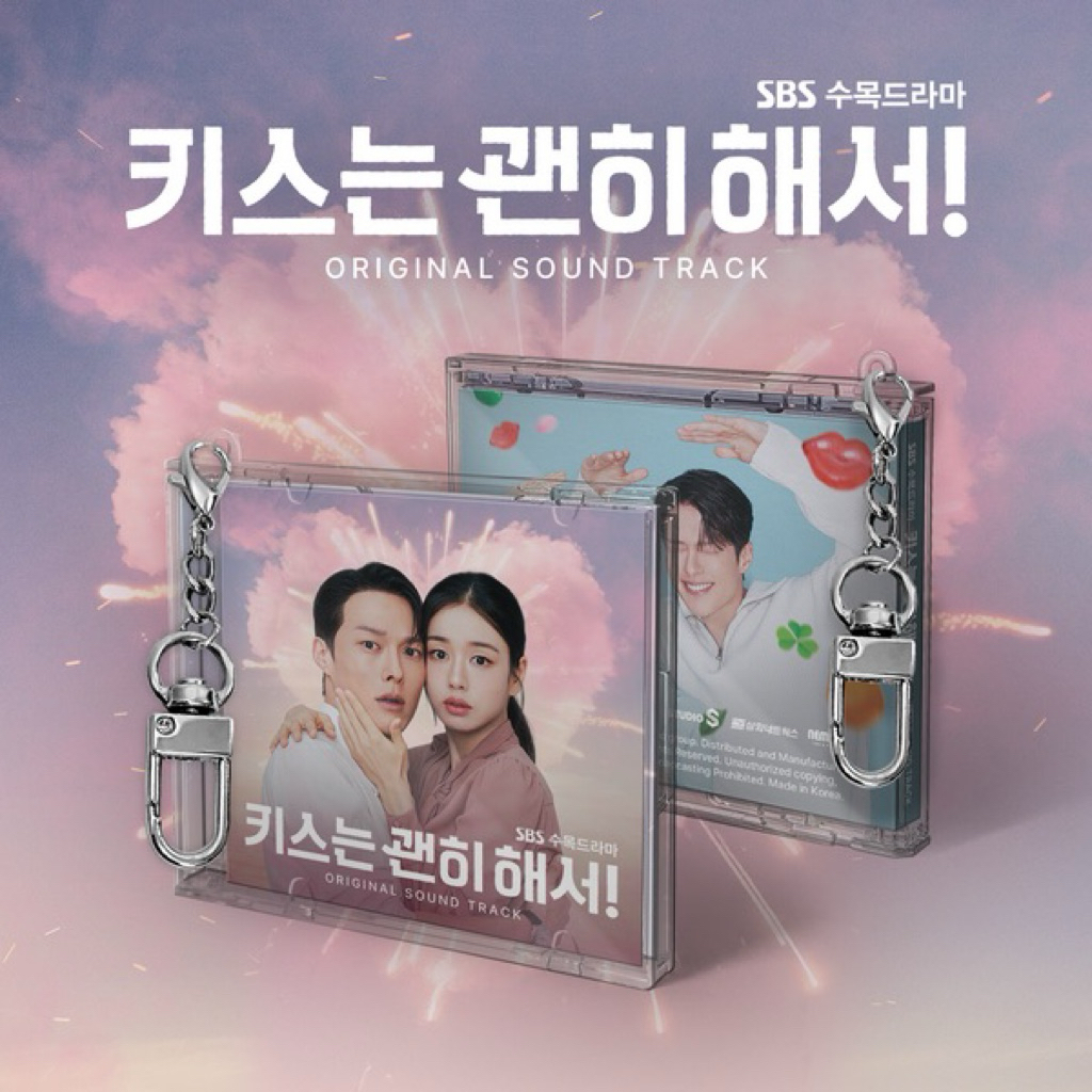 [DP] Dynamite Kiss OST Album (Jang Kiyong, Ahn Eunjin) - Mini Jewel ver