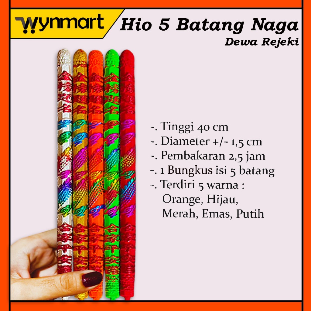 Hio Sembahyang / Dupa 5 Batang Lima Penjuru Dewa Rejeki