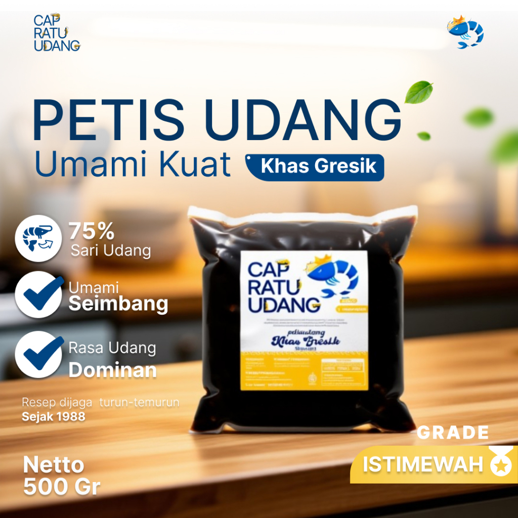 Petis Udang Khas Gresik 500 Gram – Petis Ratu Udang | Grade Istimewah