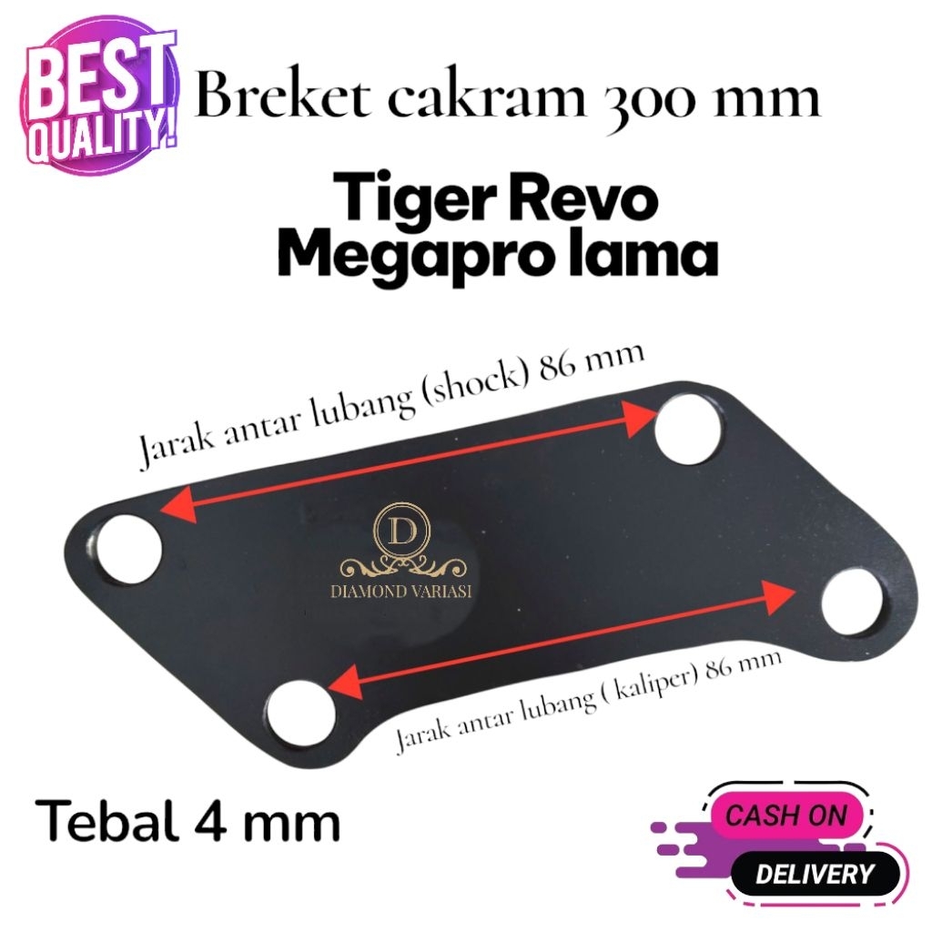 Bracket kaliper tiger revo megapro lama ukuran 300mm