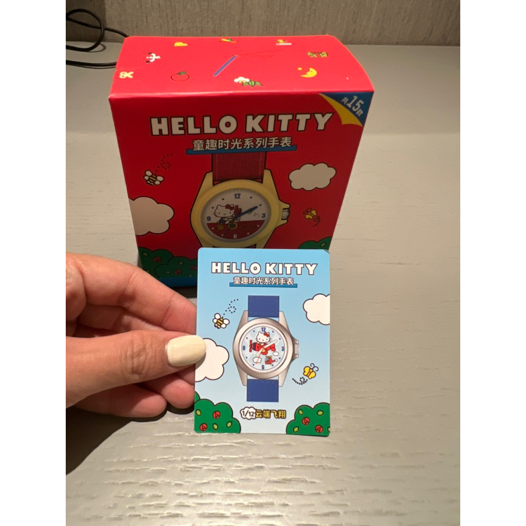 Hello Kitty Jam Tangan