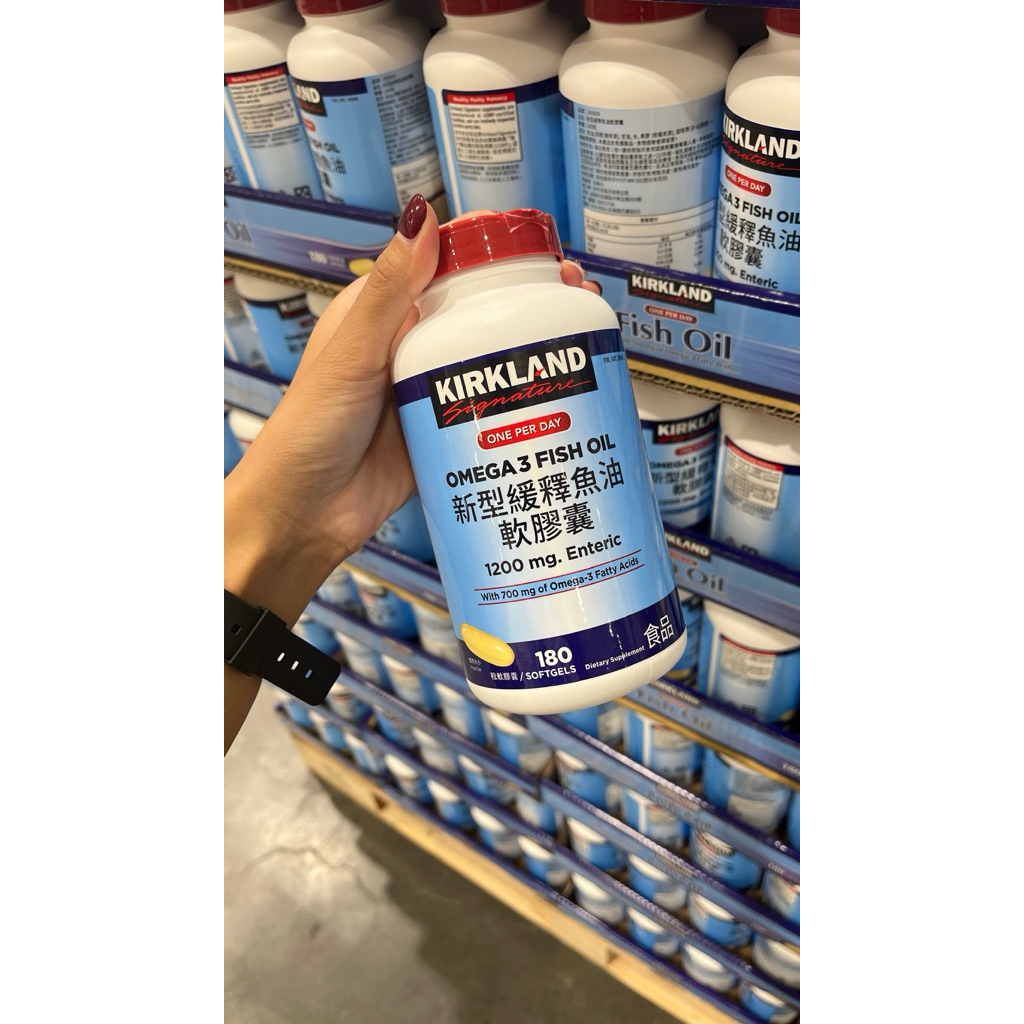 Kirkland signature omega 3 fish oil