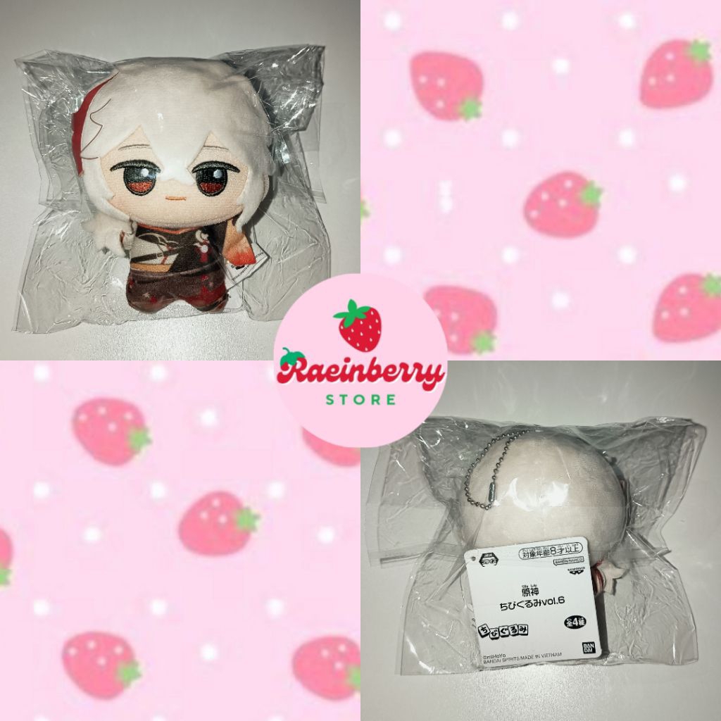 [READY] Genshin Impact Chibigurumi Kazuha Ver. JP (With Tag)