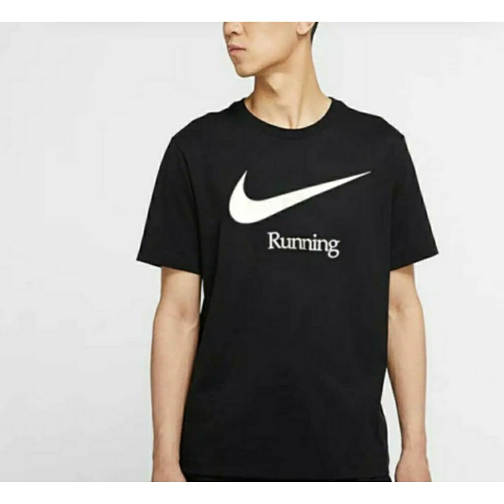 Mens Nike DF Running Short Sleeve Top
