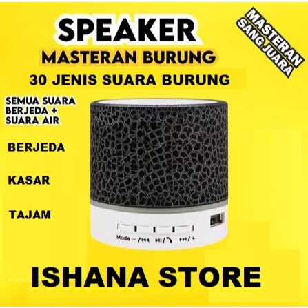 TERMURAH MP3 SPEAKER MASTERAN BURUNG LENGKAP 30 SUARA BURUNG