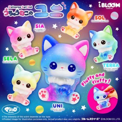 Squishy Inc - Ibloom Universal Cat Uni Licensed Squishy Japan Soft and Slow