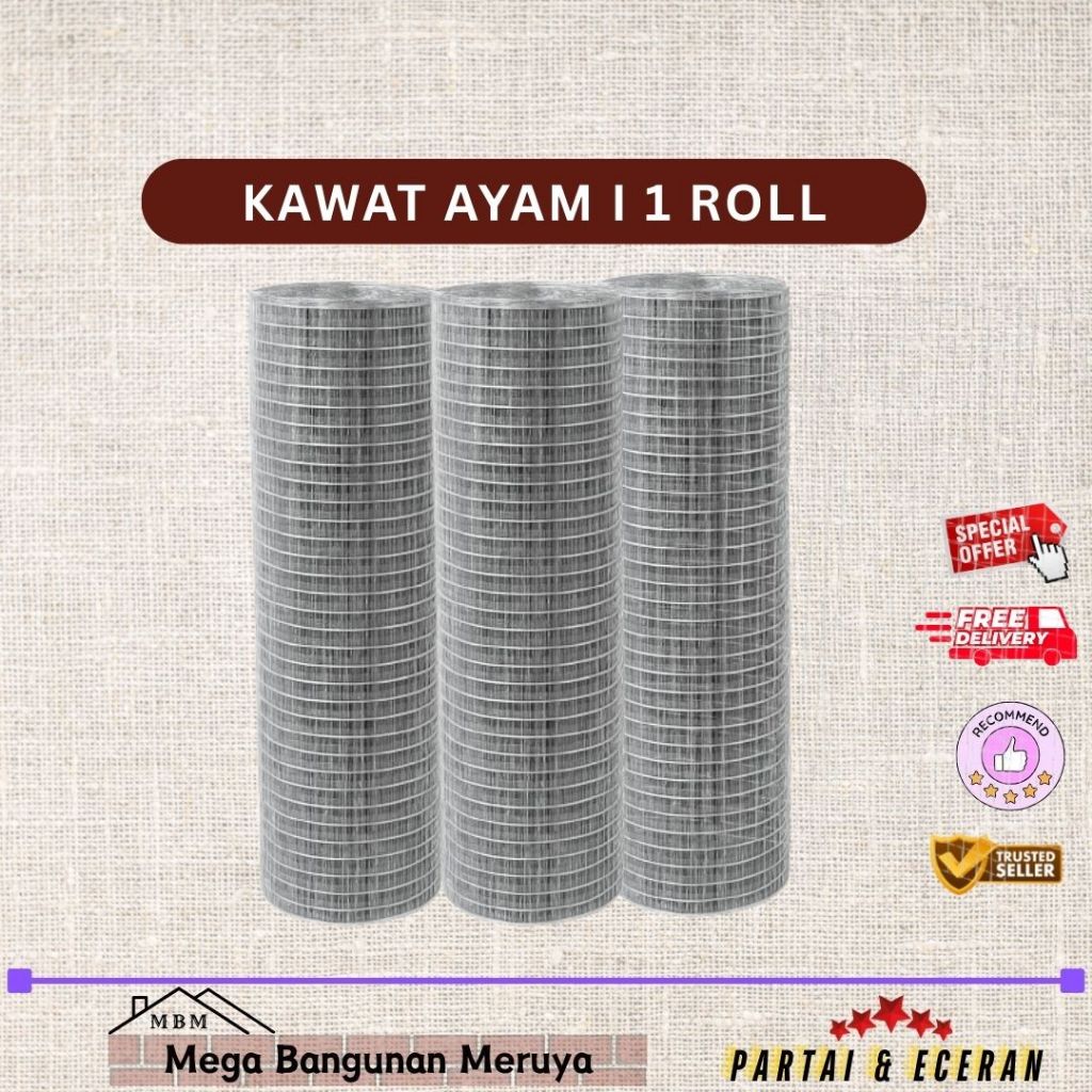 Kawat Ayam  Kawat Kawat Ayakan Ram Kawat Kandang | 1 roll