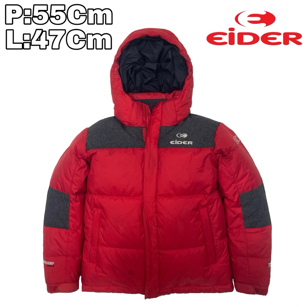 JK17 Jaket Bulang Outdoor Winter Anak 7 Th Eider FP700  Bulu Angsa Musim Dingin Hiking Pendaki Gunun