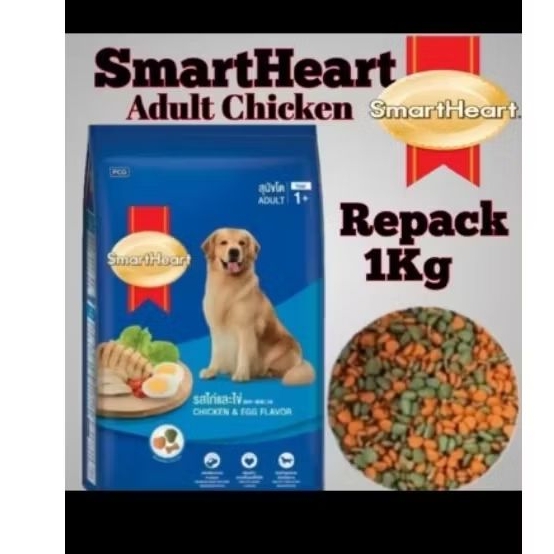 Makanan Anjing Kering SmartHeart repack 1kg chicken