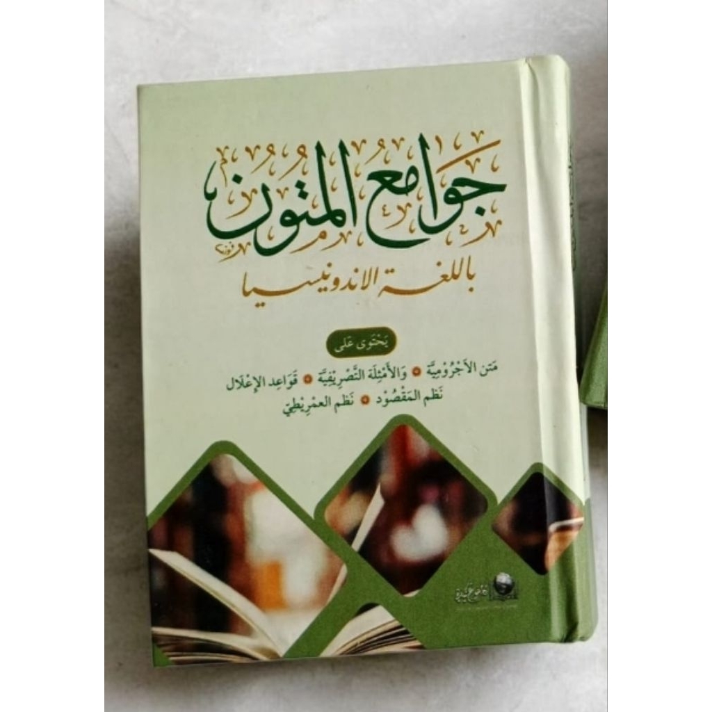 Terjemah Jawamiul Mutun Ukuran Saku Simple