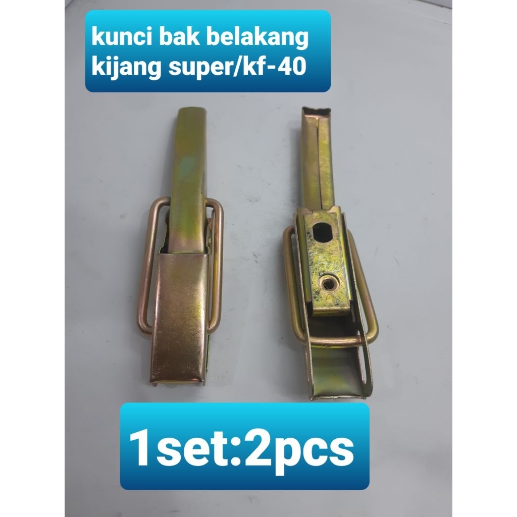 kunci bak belakang kijang super/kf40 pick up