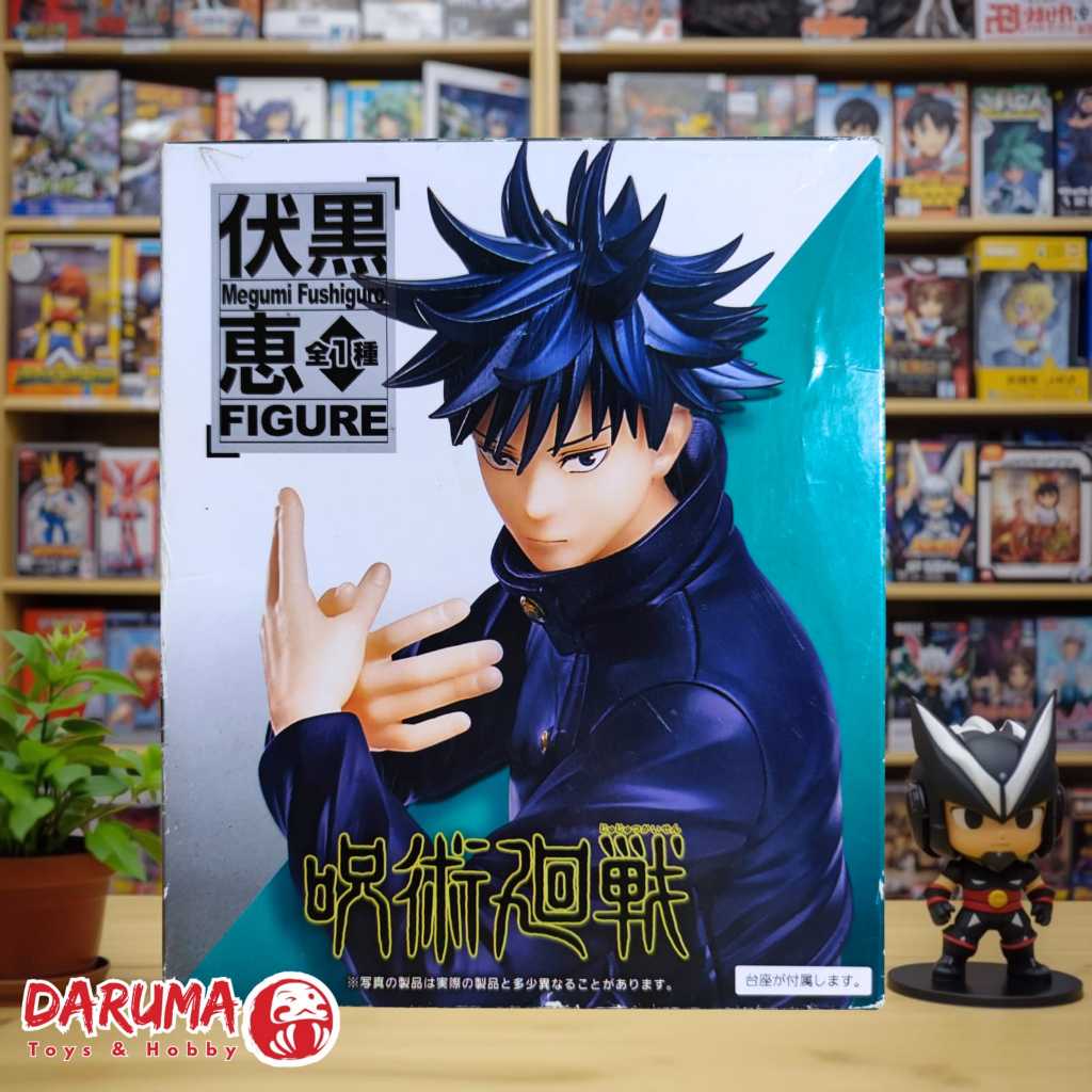 Jujutsu Kaisen TAITO - Megumi Fushiguro