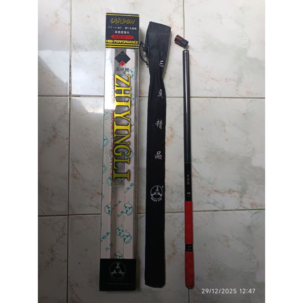 Tegek Threefish Zhiyingli 450 2nd