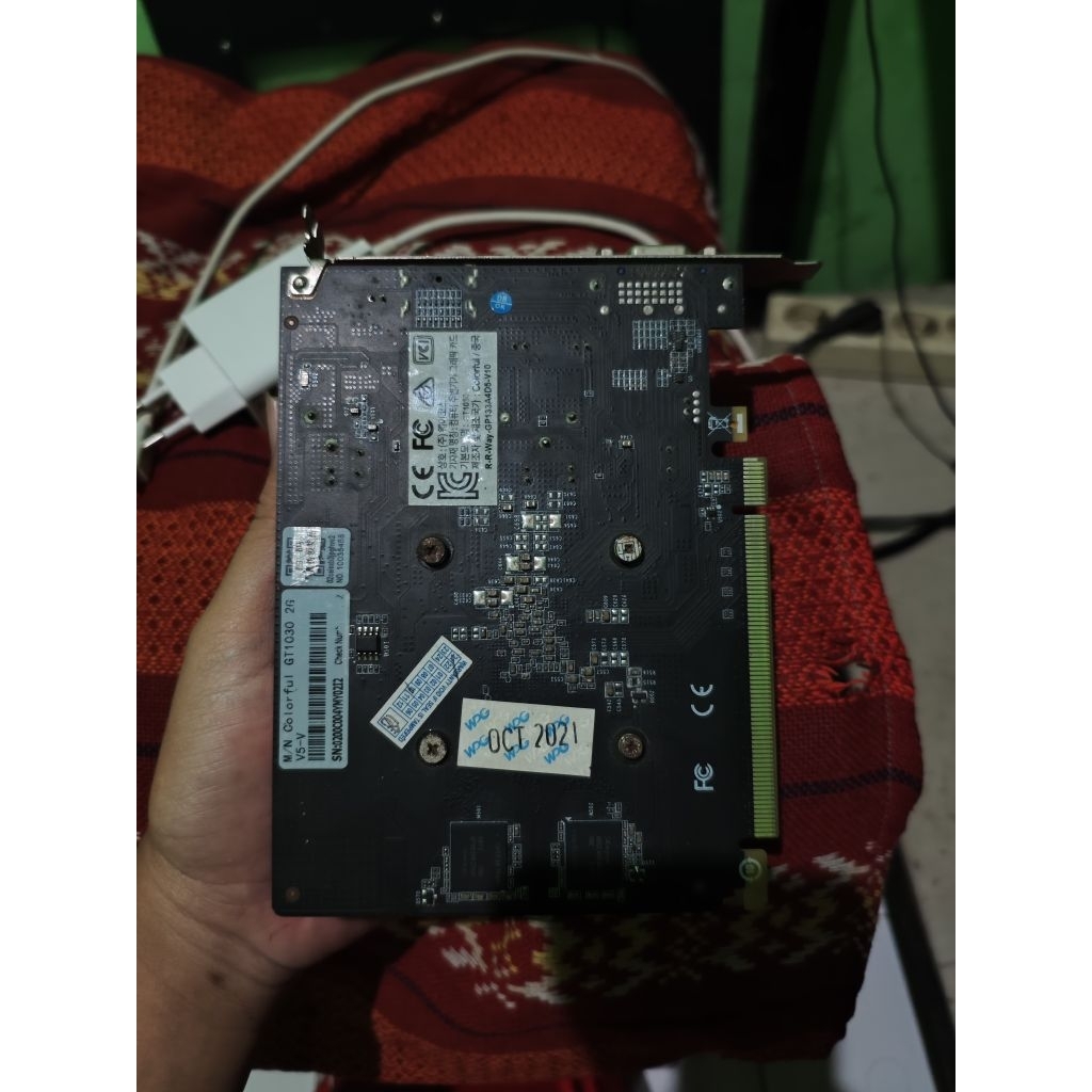 GT 1030 2Gb DDR5 64Bit Second