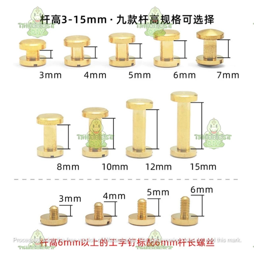 BAUT JILID BUKU / ACC BAUT MENU CAFE 5MM UK = 4CM - 50MM / PCS