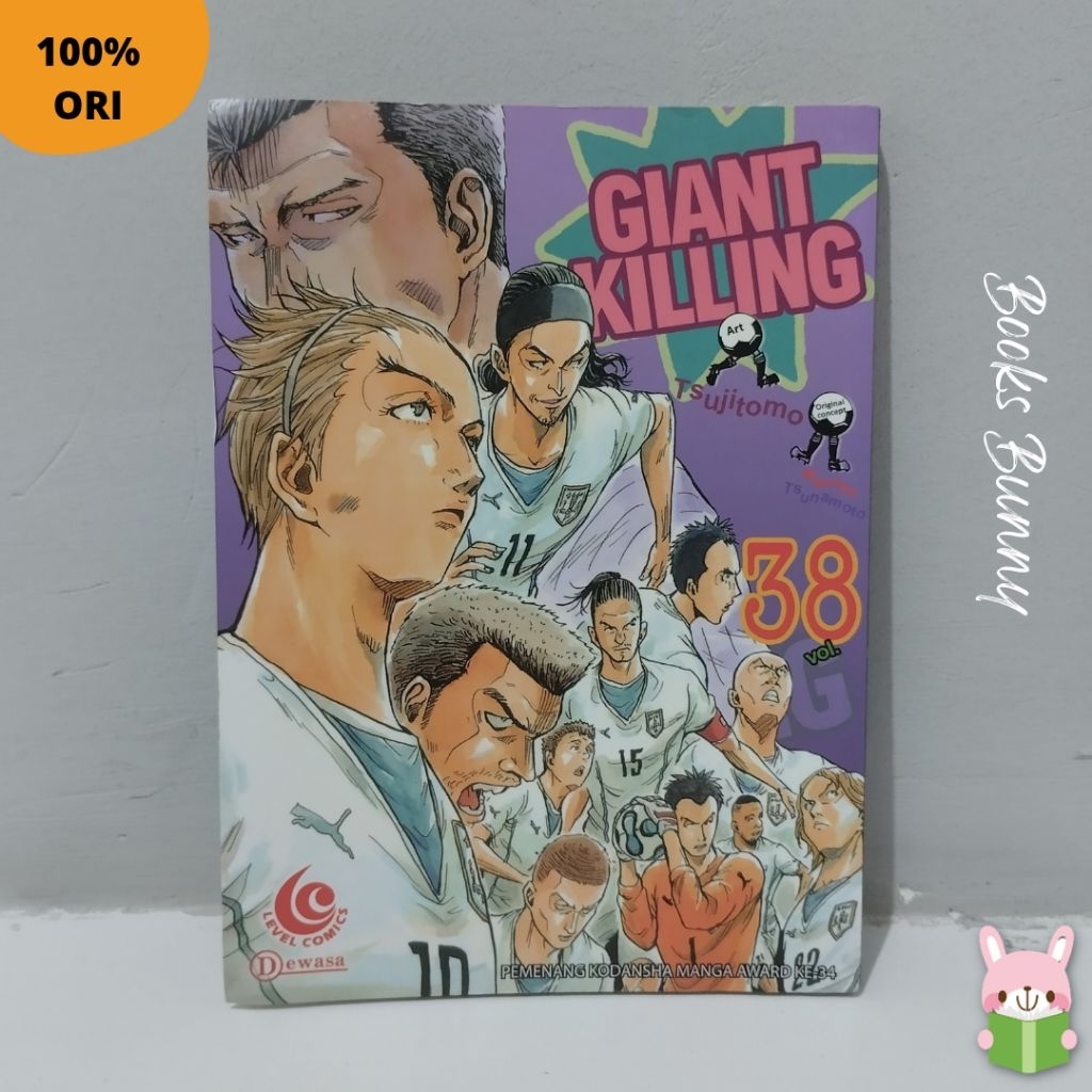 Komik Giant Killing [Preloved]