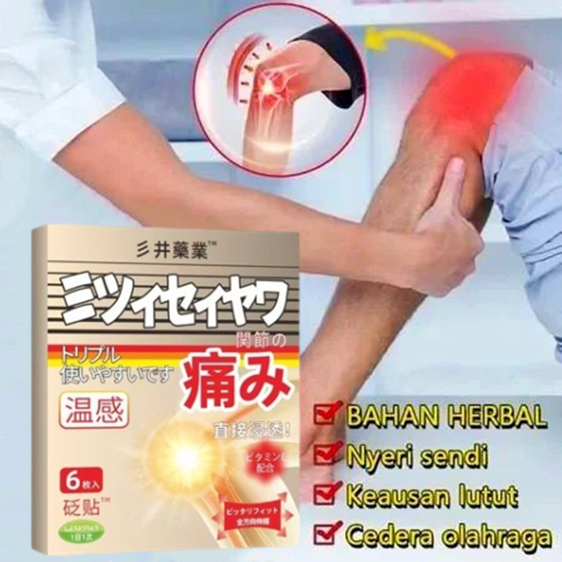 Koyo lutut Nyeri sendi Knee plaster sendi lutut Pegal Linu Knee Pain Relief Herbal Menyembuhkan Nyer