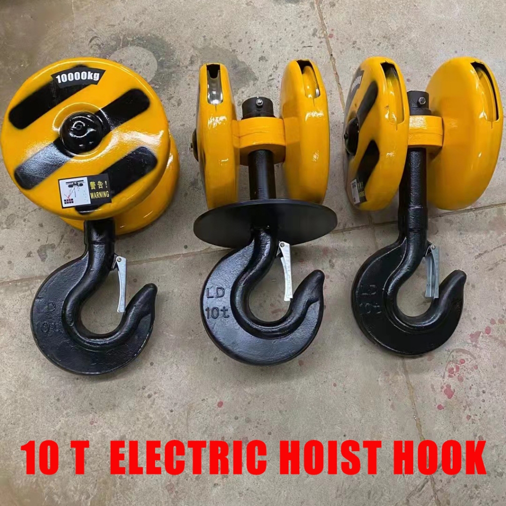 AOGE Hook Bottom for Electric Chain Hoist 10Ton Lifting hook for electric hoist Katrol Listrik / Lif
