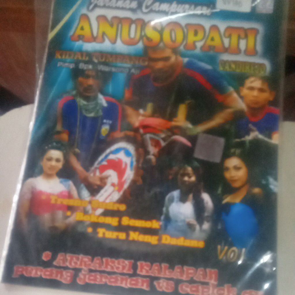 VCD JARANAN CAMPURSARI VV100