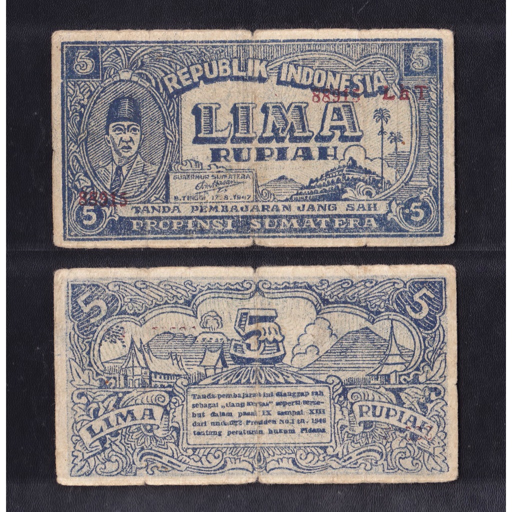 Uang kuno Orida Bukit Tinggi 5 rupiah tahun 1947 Emisi 17 Agustus 1947