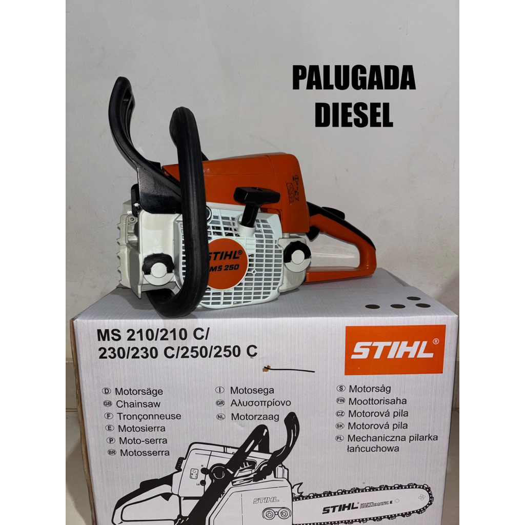 Chainsaw STIHL MS250 Bar light 04 (20 Inch) Original