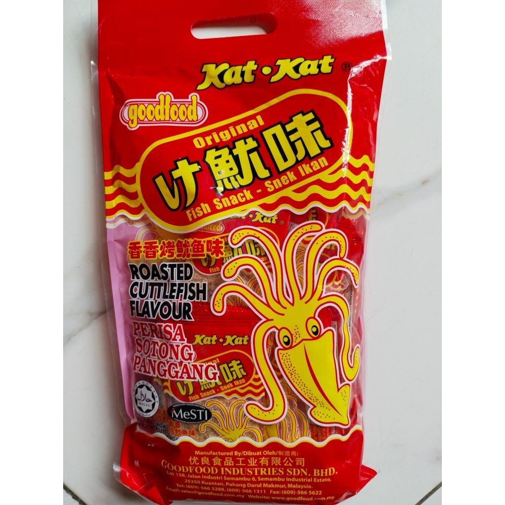 Snack snek Sotong Sotong Panggang