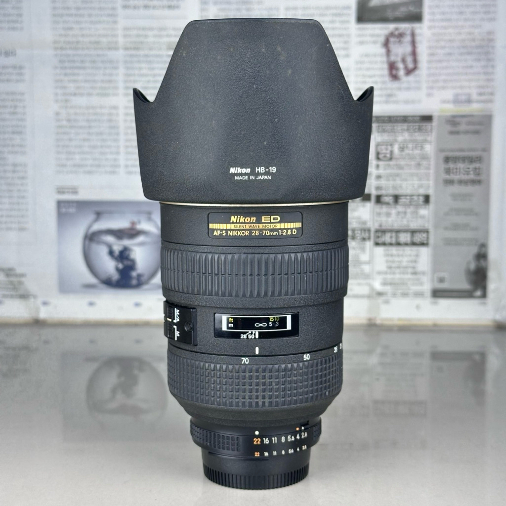 Nikon AF S 28-70mm F2.8D