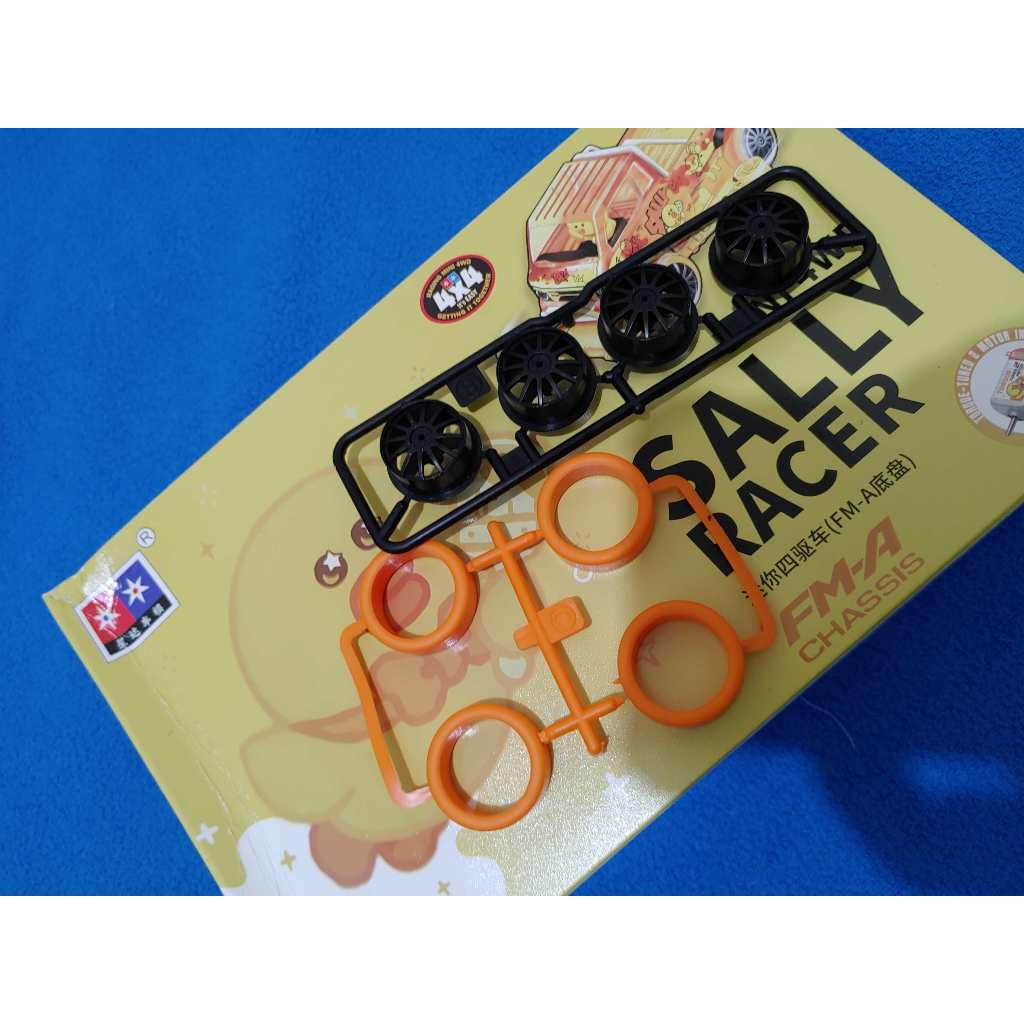 REP Velg & Ban Vin Black Hitam Ban Orange Loose Kit Sally Racer Daxing