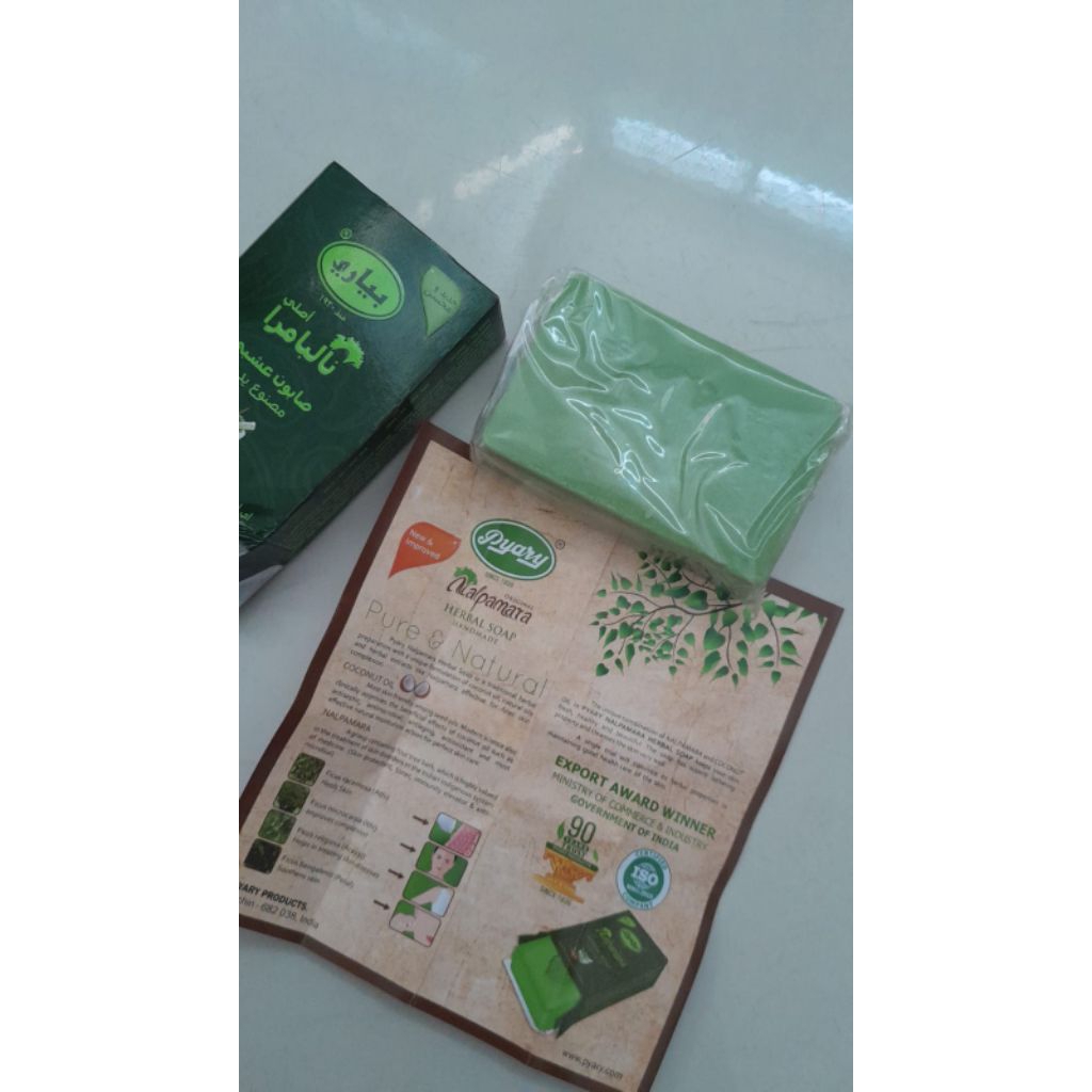 Sabun Pyary Original Nalpamara DUBAI