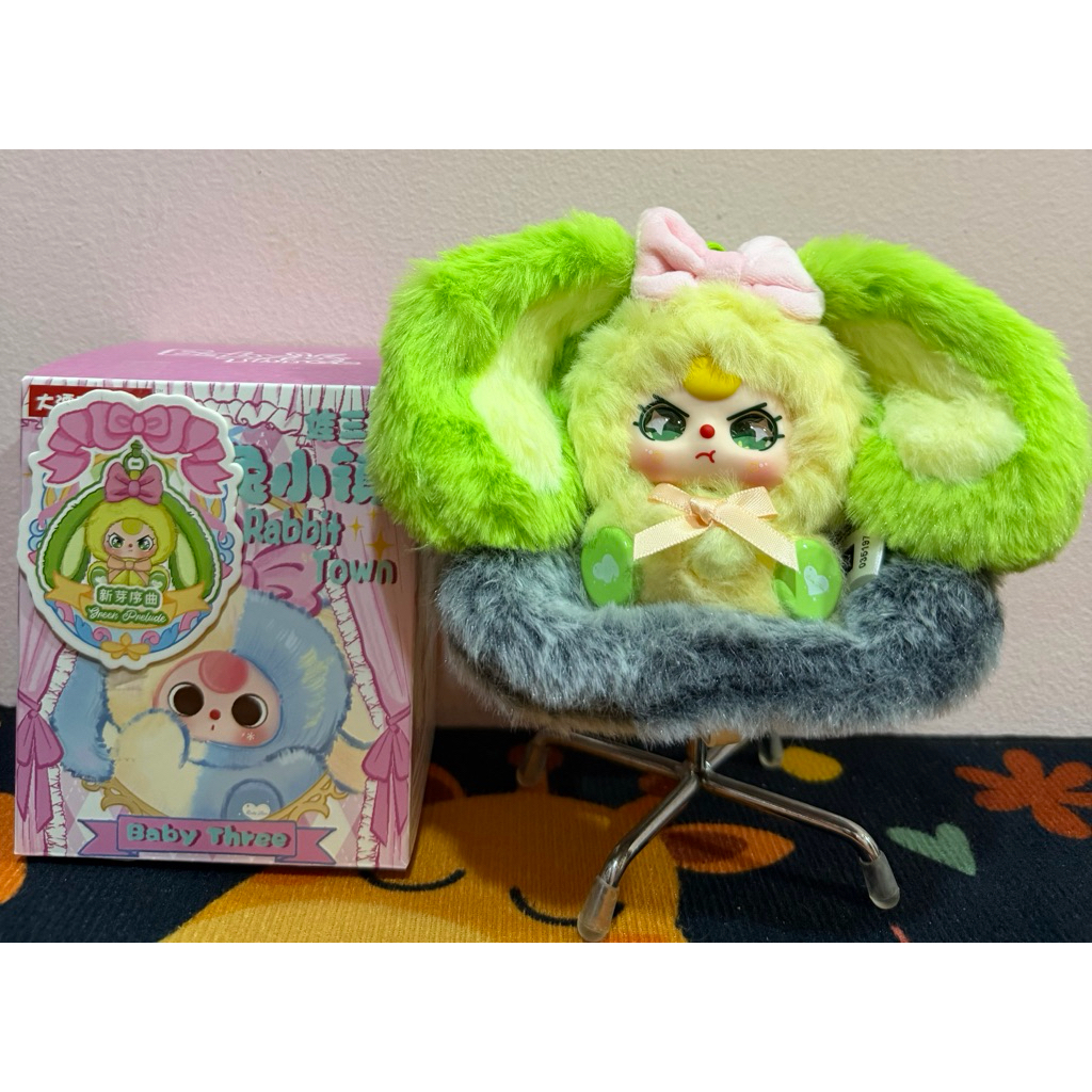 Baby Three Alice Rabbit - Hijau (Green Prelude) Mata Rare