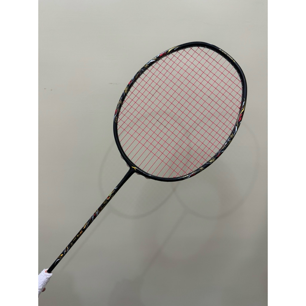 RAKET HUNDRED BATTLE 900