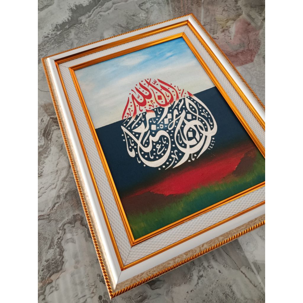 Kaligrafi Kanvas/Kaligrafi Hiasan Dinding/Calligraphy Painting
