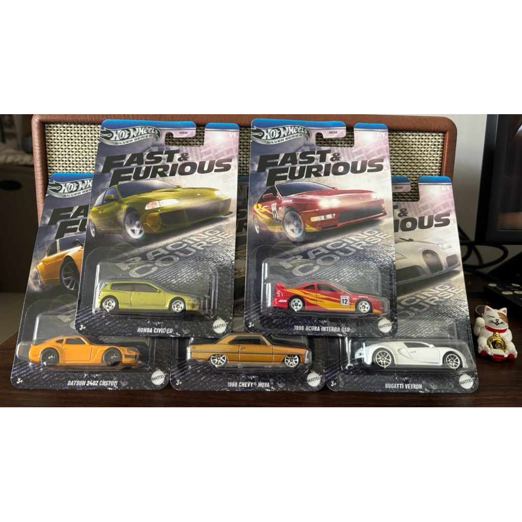 Hot Wheels Fast Furious Set