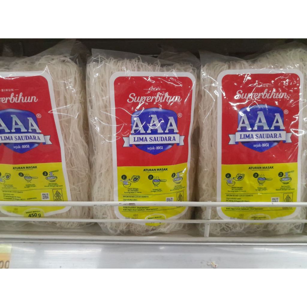 Bihun Beras AAA Lima Saudara 450 Gram