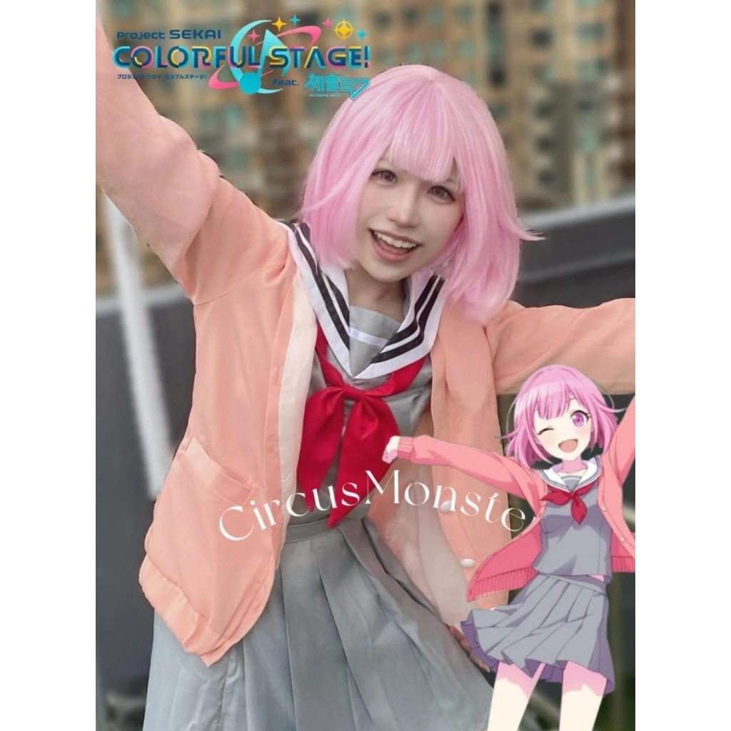 FULLSET COSPLAY Emu Otori Project Sekai Seifuku DENGAN WIG