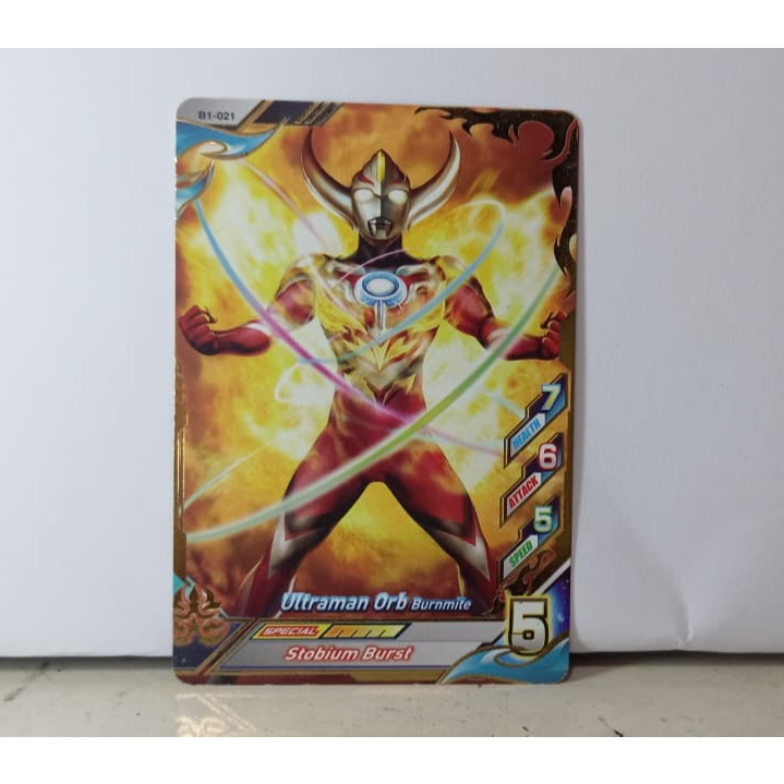 KARTU ULTRAMAN ULTRA HERO GOLDEN RARE ASLI MESIN