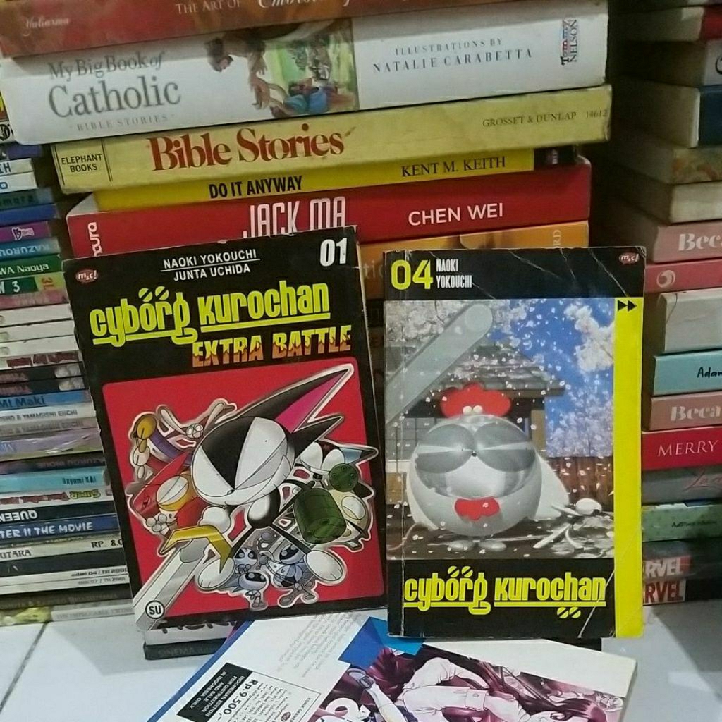 komik cyborg kurochan extra battle volume cabutan