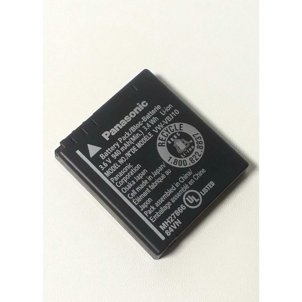 Panasonic VW VBJ10 / DMW-BCE10 /VW-VBJ10/S008/RICOH DB70