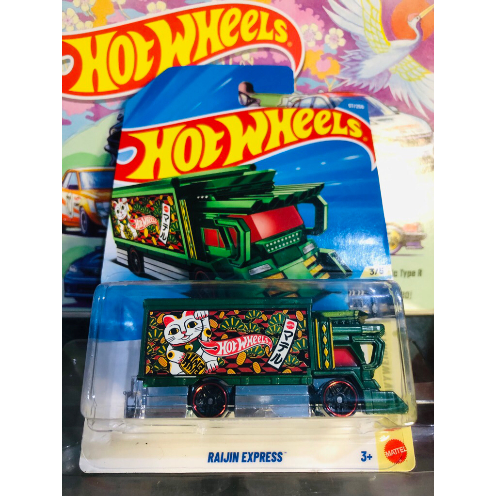 HOT WHEELS RAIJIN EXPRESS￼