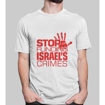 Kaos Dakwah Islami Pria Tema Stop Funding Baju Distro Muslim Kata Kata Bijak Nasihat Islami Cotton C