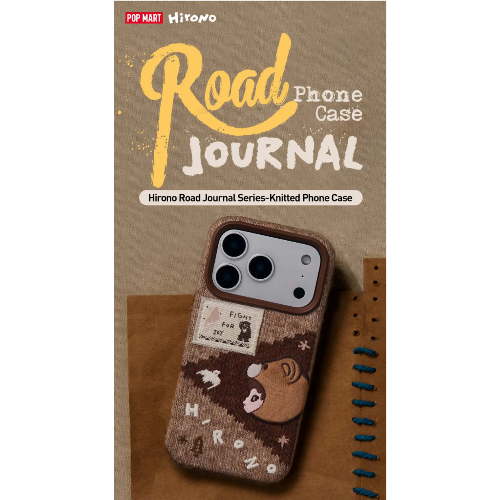 Pop Mart Hirono Road Journal Series-Knitted Phone Case