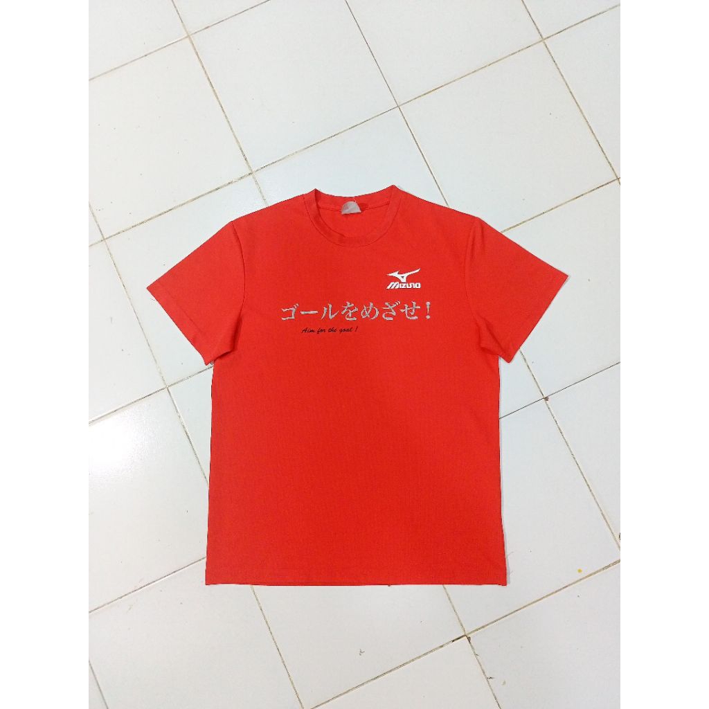 Mizuno Jersey